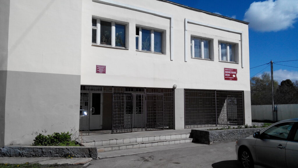 Escuela de artes Detskaya khudozhestvennaya shkola, , foto