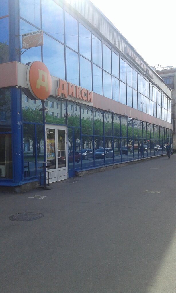 Салон honda санкт петербург