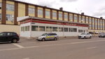 Avtotreyd (Kominterna Street, 24А), car wash