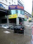 Экоткани (Dzerzhinskogo Street, 65), art supplies and crafts