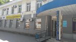 Авс Легион (Bogdana Khmelnitskogo Street, 60) ، تذاكر طيران، تذاكر القطارات