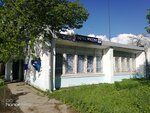 Отделение почтовой связи № 150522 (ул. Пушкина, 39, посёлок Красные Ткачи), почтовое отделение в Ярославской области
