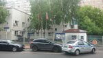 3 БП ДПС ГИБДД УВД по ЦАО ГУ МВД России по г. Москве (Lyusinovskaya Street, 12А), traffic police