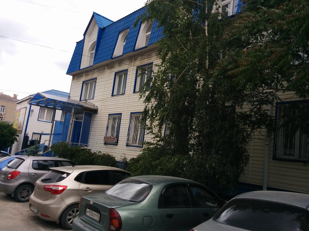 Магазин На Ул Глинки