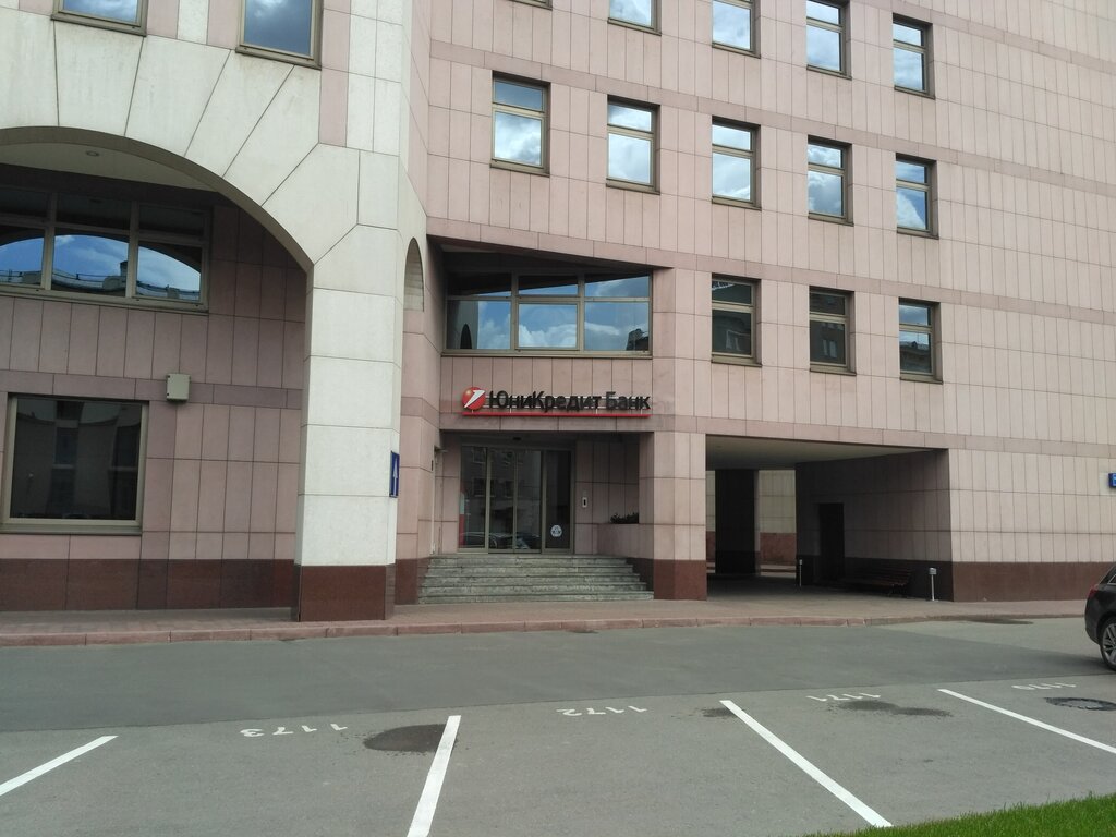 Bank UniCredit Bank, Moscow, photo