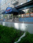 Biryuza (Sovetskaya ulitsa, 43), tienda de ropa