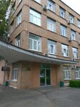 MP Teplotsentral (Energeticheskaya Street, 17), suministro térmico