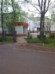 Cherepovetstekhinventarizatsiya (Arkhangelskaya Street, 15Б), trabajo catastral