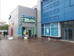 E-sigarety.ru (Varshavskoye Highway, 143А), tobacco and smoking accessories shop