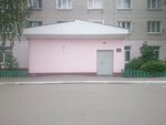 Брянская городская поликлиника № 1, корпус 5, дневной стационар (Bryansk Urban District, Bezhitskiy City Administrative District, ulitsa Mira, 96), department of the hospital