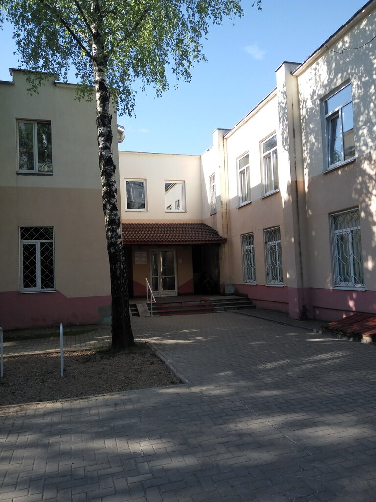 College Bible College of Evangelical Christians, Minsk, photo