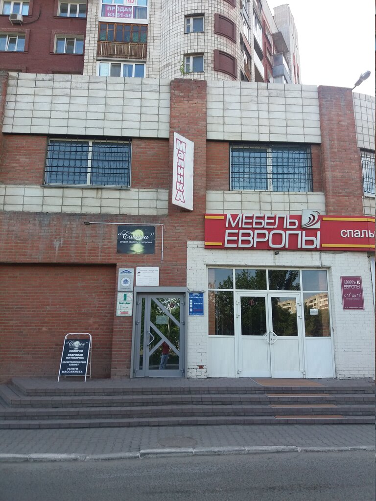 Equipos hidráulicos y neumáticos RVD-Servis torgovo-promyshlennaya kompaniya, , foto