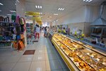 Гурман (ulitsa Frunze, 32А), tienda de productos