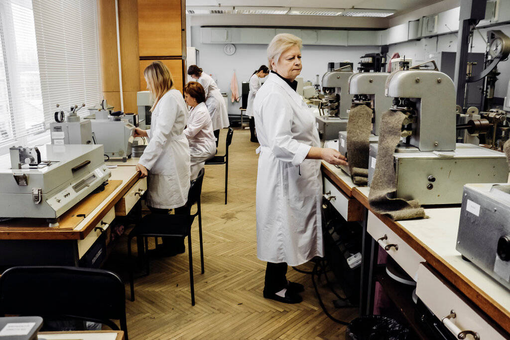 Научно-производственная организация Центральный НИИ швейной промышленности, Москва, фото