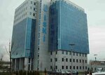 Iski General Directorate (İstanbul, Eyüpsultan, Güzeltepe Mah.) ، مرافق المياه