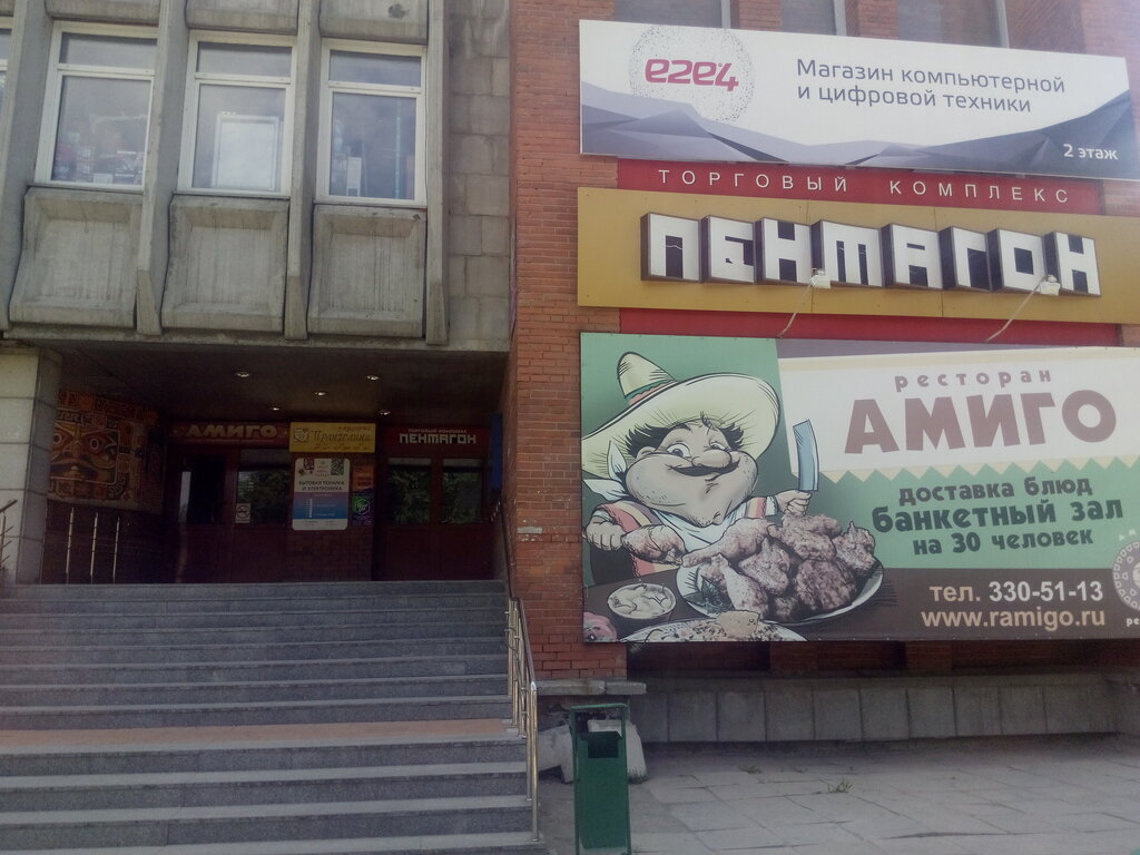 Магазин лада в новосибирске