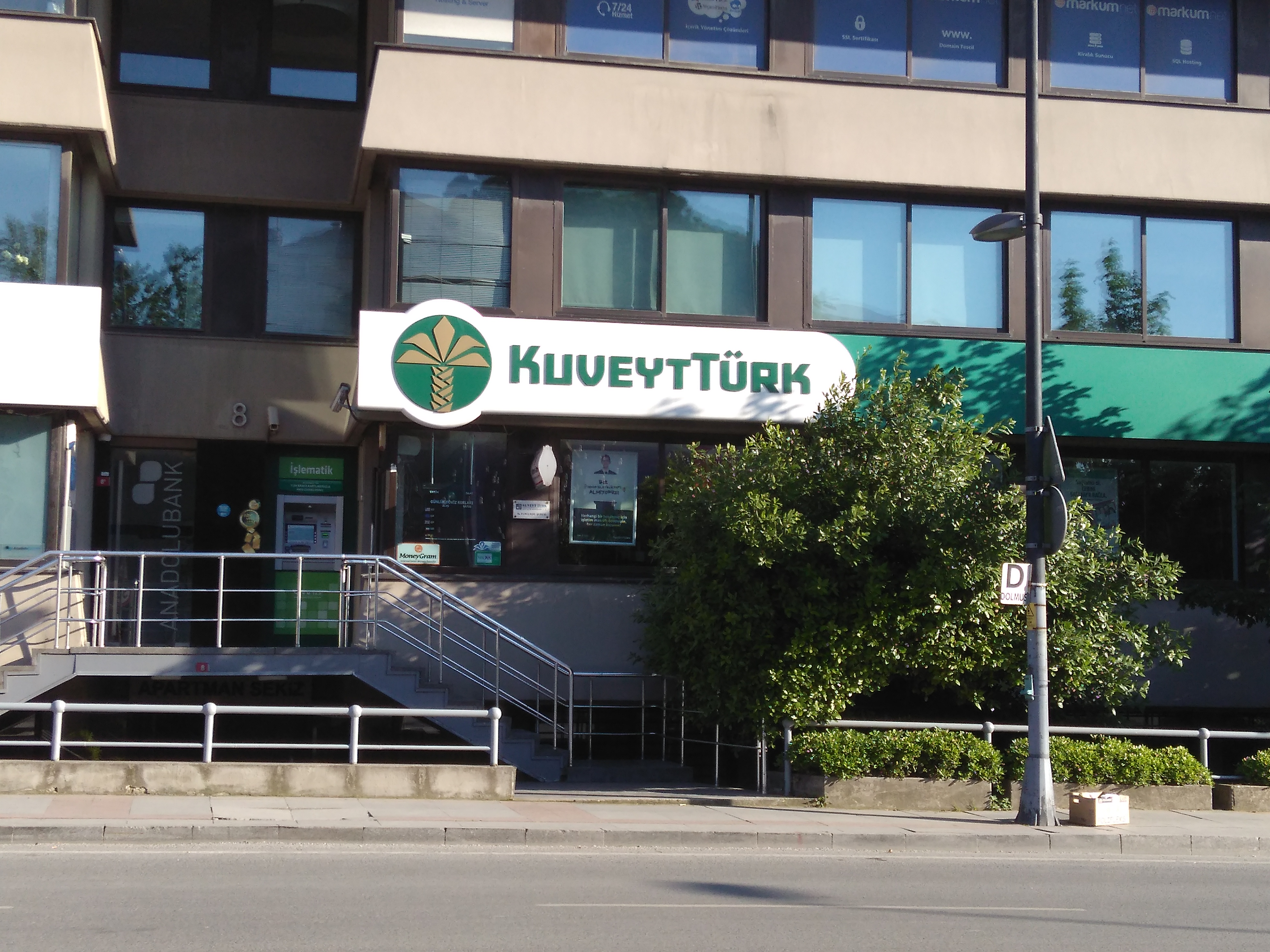 Kuveyt Türk Altunizade Şubesi, banka, İstanbul, Üsküdar, Altunizade Mah.,  Mahir İz Cad., 8A - Yandex Maps