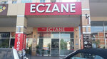 Asu Eczanesi (Marmara Mah., Hürriyet Blv., No:50, Beylikdüzü, İstanbul), eczaneler  Beylikdüzü'nden