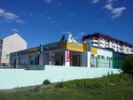 Северное сияние (Олимпийская ул., 4А, рабочий посёлок Северный), строительный магазин в Белгородской области