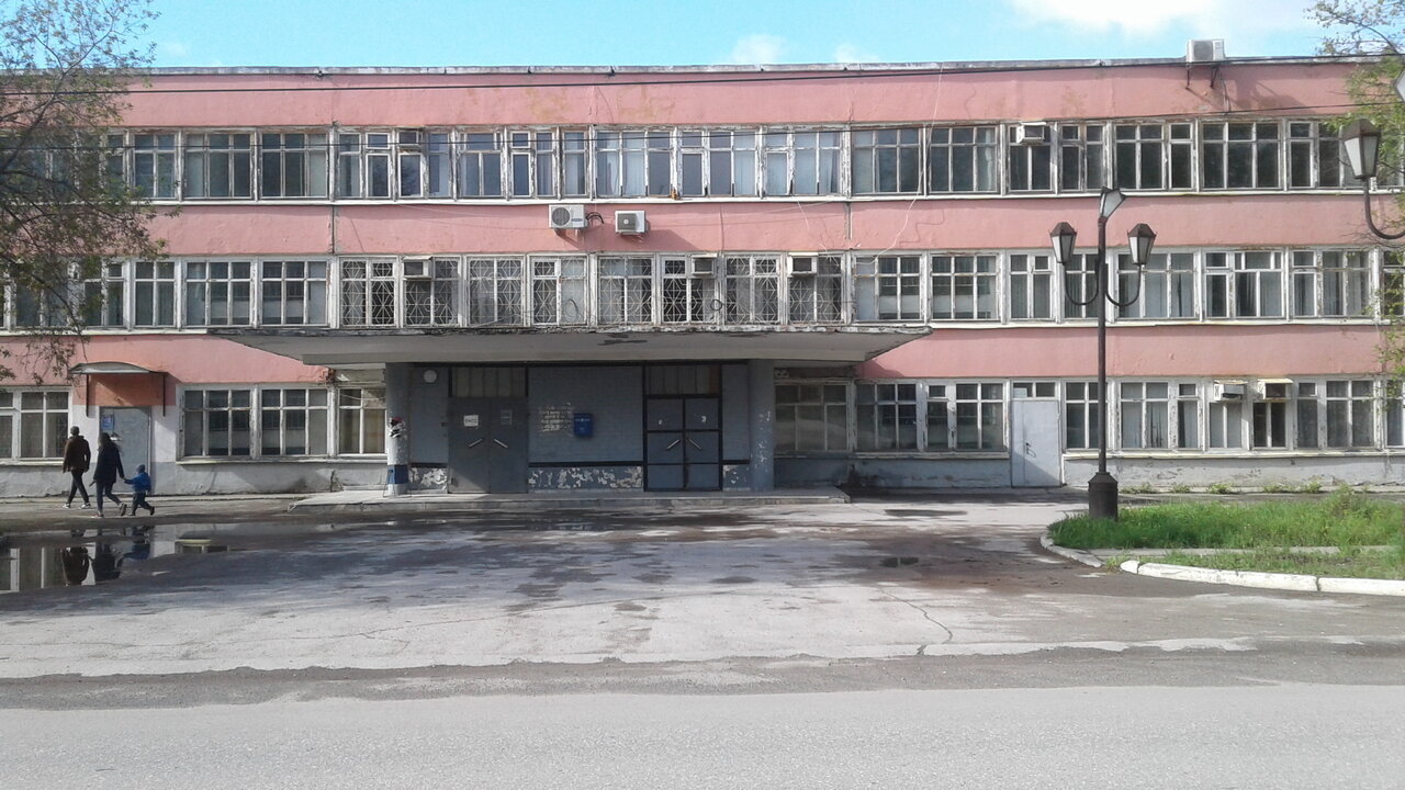 Дворец тгз лысьва