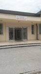Ulubatli Hasan 2 Nolu Aile Sagligi Merkezi (Konya, Karatay, Ulubatlıhasan Mah., Sirac Gulsen Sok., 22), ambulatory care centre, first aid post