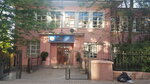 Demirlibahce Ilkogretim Okulu (Ankara Province, Mamak District, Demirlibahce Neighborhood, Uzeyir Dalgic Avenue, 18/B), primary school