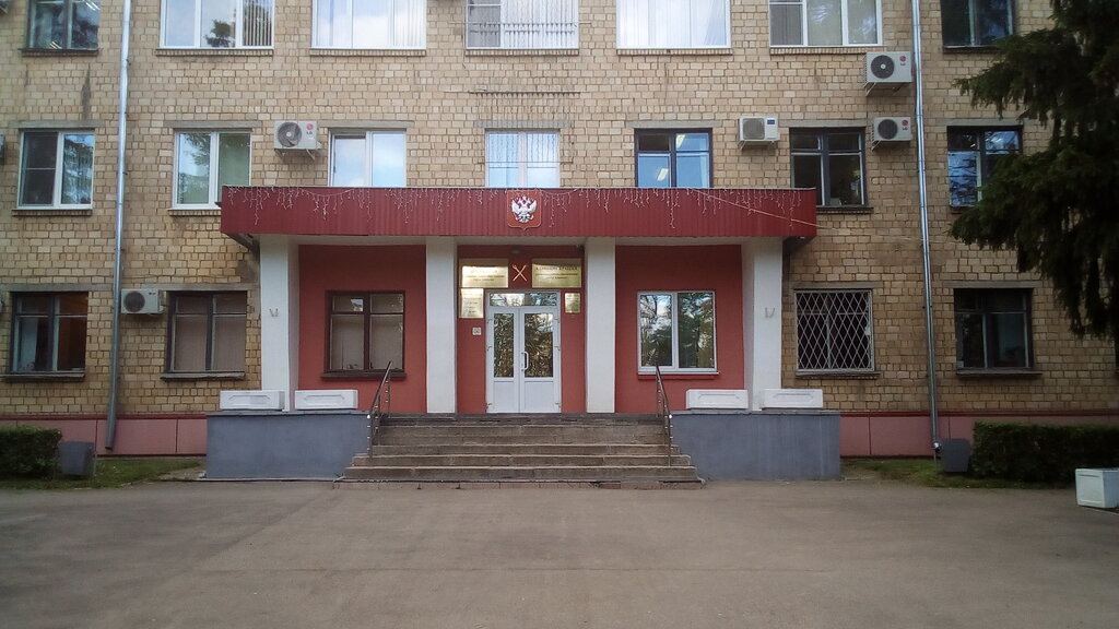 إدارة حكومية Administratsiya Mo g. Aleksin, Glava Mo ، ، صورة