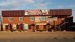 Романтика (Sportivnaya ulitsa, 35/1), tienda de ropa