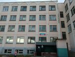 Boyets (mikrorayon Moskovka, Volgo-Donskaya ulitsa, 15), sports club