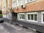 Megafox (Srednyaya Pervomayskaya Street, 3), fur company