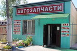 Klimovo (rabochiy posyolok Klimovo, Transportnaya ulitsa, 5), car service, auto repair