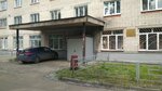 Наркологическая больница, диспансерное отделение № 1 (Dyakonova Street, 37), dispensary
