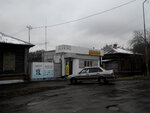 Механика, магазин автозапчастей (Проектная ул., 16, Прокопьевск), производство автозапчастей в Прокопьевске