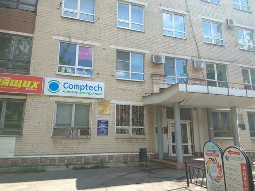 Рено пежо победы 35