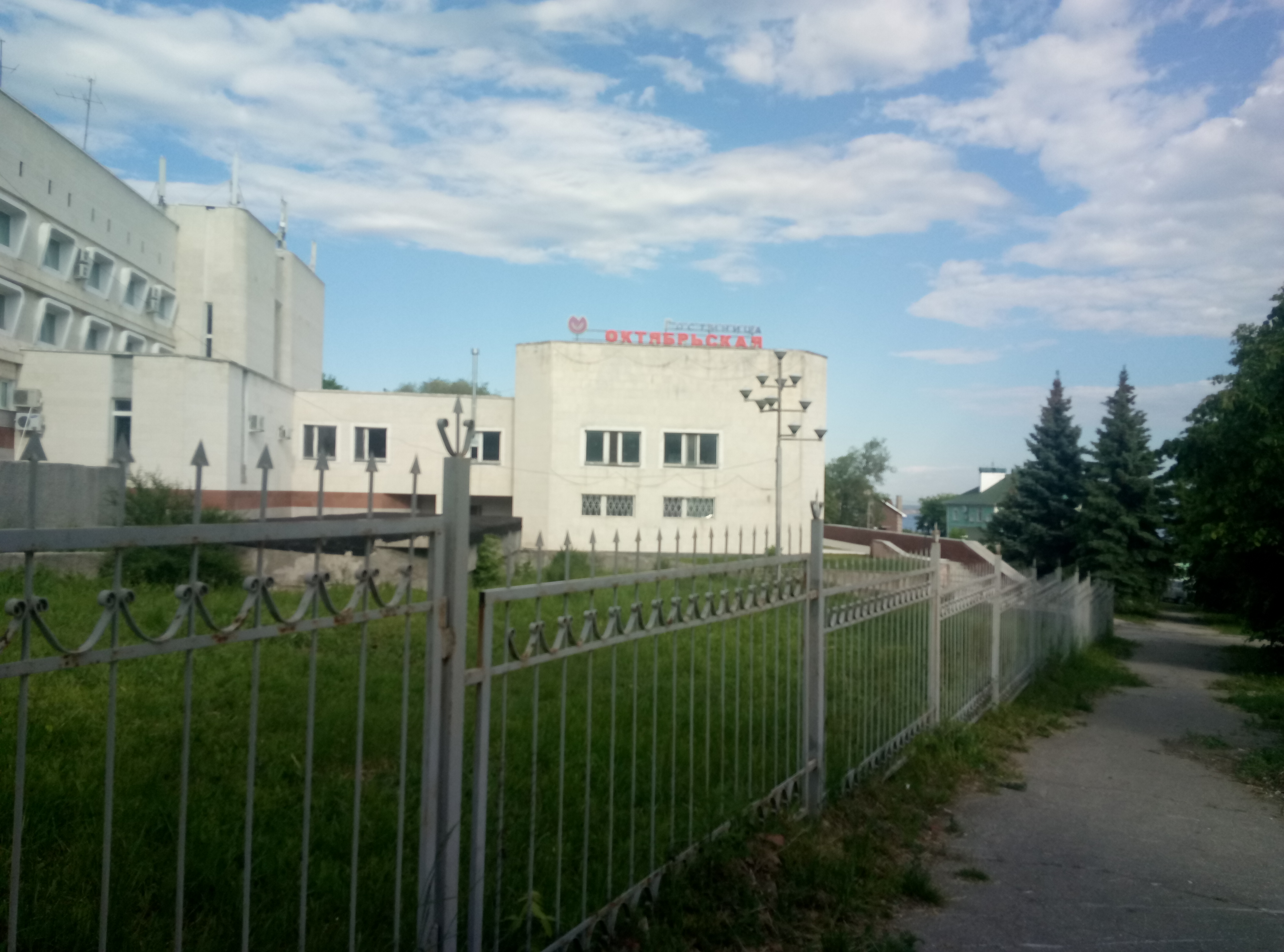 Фото Октябрьская