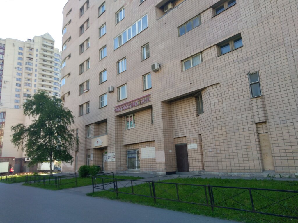 Bank Rosgosstrakh Bank, Saint Petersburg, photo