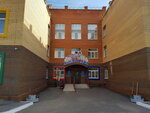 Детский сад № 204 (ул. Эльменя, 32, Чебоксары), детский сад, ясли в Чебоксарах