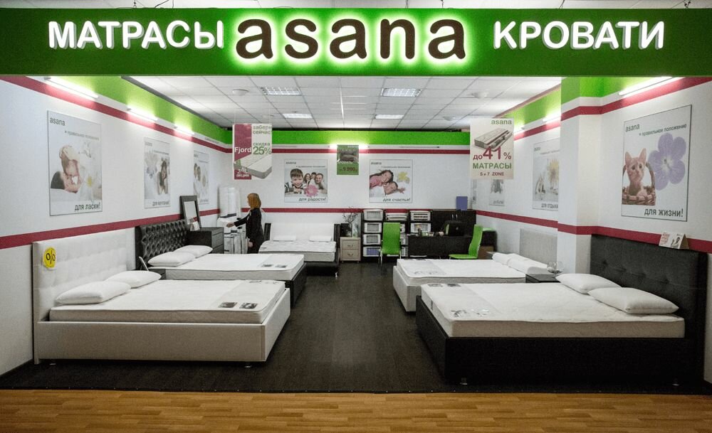 Mattresses Asana Mattresses, Moscow, photo