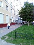 Отделение почтовой связи № 248001 (Suvorova Street, 116), post office