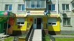 Olga (Kalinina Street, 112), hairdresser