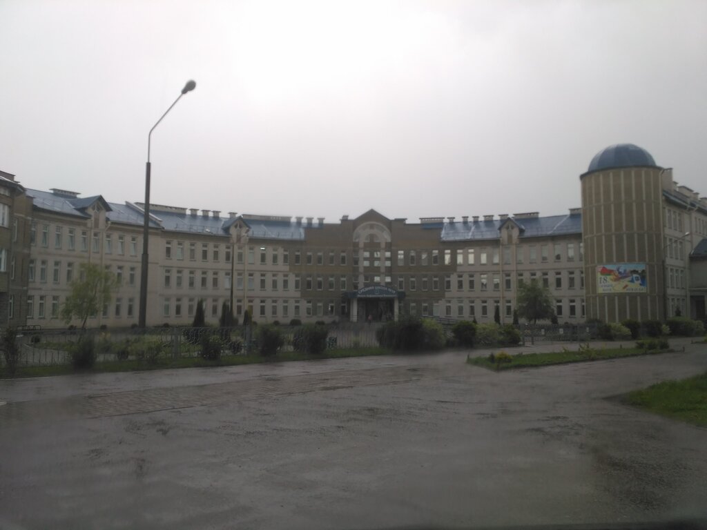 Escuela de enseñanza general Srednyaya shkola № 18 im Yevfrosinii Polotskoy, , foto