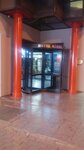Almer Hotel (Kayseri, Osman Kavuncu Boulevard, 1B) ، فندق