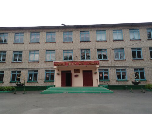 Диколовка На Карте