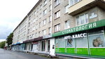 Фото 5 Орбис
