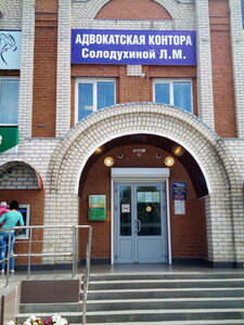 Сбербанк, улица Ленина, 49 — Бутурлиновка