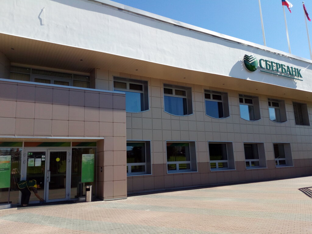 ATM Sberbank, Zelenograd, photo