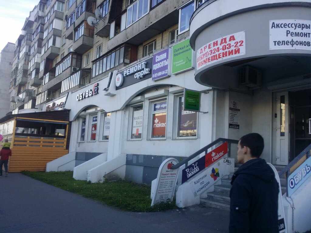 Bank Rosgosstrakh Bank, Saint Petersburg, photo