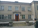 V.P. Shevalev Geological Museum (bulvar Parizhskoy Kommuny, 11) ، متحف