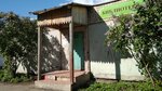 Library № 19 (Yaroslavskaya ulitsa, 30), library