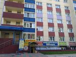1000 Melochey (ulitsa Odoyevskogo, 1/1) ، متجر للمستلزمات المنزلية